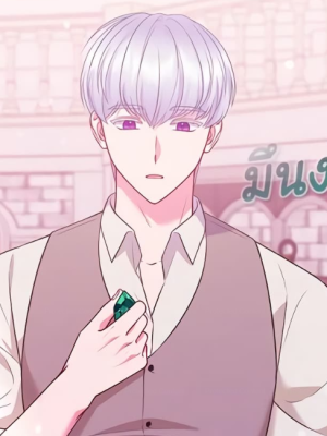 ตอนที่ 40
