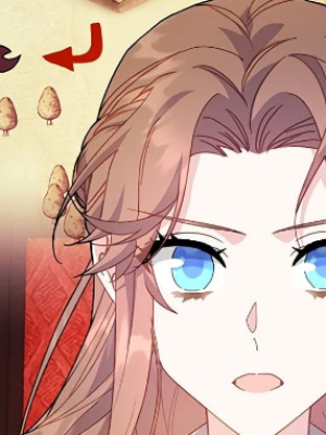 ตอนที่ 107