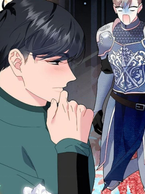 ตอนที่ 117