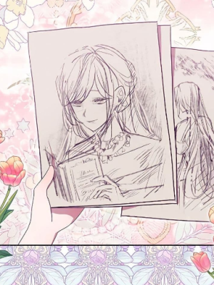 ตอนที่ 47