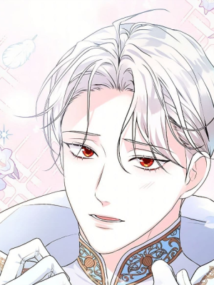 ตอนที่ 20