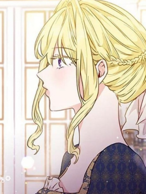 ตอนที่ 14