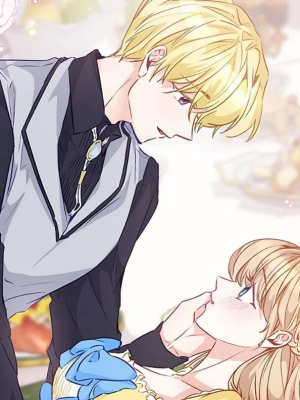 ตอนที่ 48