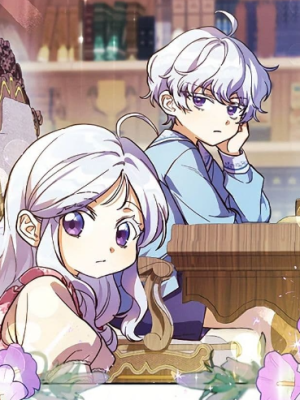 ตอนที่ 2
