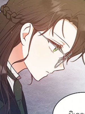 ตอนที่ 56