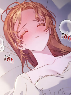 ตอนที่ 129