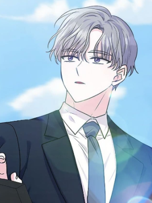 ตอนที่ 47