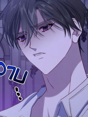 ตอนที่ 38