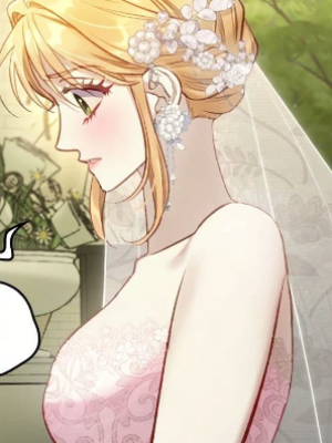ตอนที่ 42