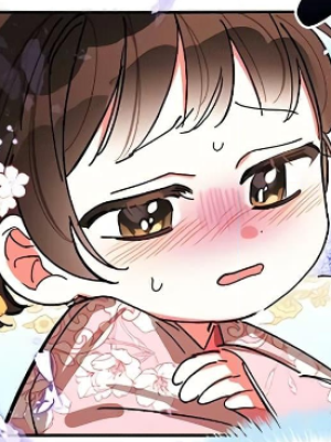 ตอนที่ 3