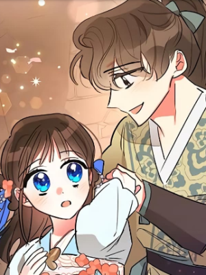 ตอนที่ 23