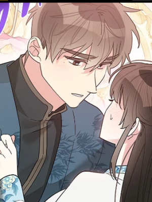 ตอนที่ 117