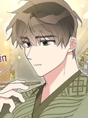 ตอนที่ 118