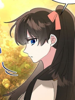 ตอนที่ 128