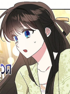 ตอนที่ 144