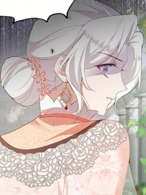 ตอนที่ 11