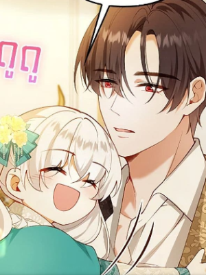 ตอนที่ 14