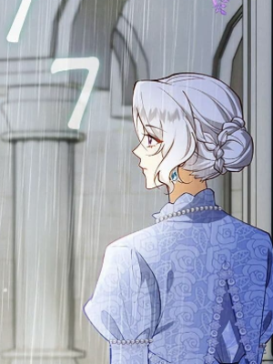 ตอนที่ 19