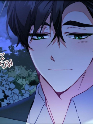 ตอนที่ 124