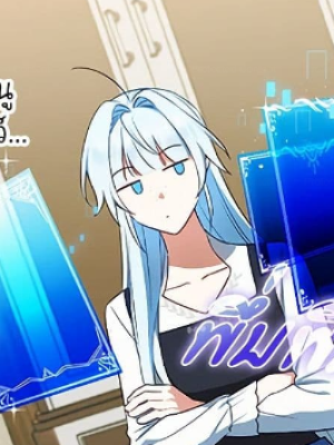 ตอนที่ 11