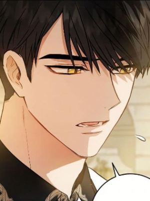 ตอนที่ 45