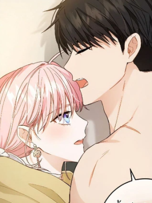 ตอนที่ 63