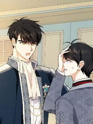 ตอนที่ 76