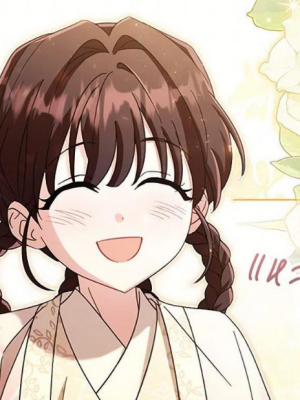 ตอนที่ 12
