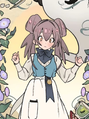 ตอนที่ 21