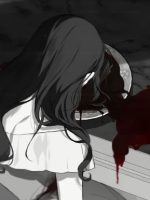 ตอนที่ 48