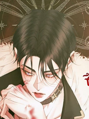 ตอนที่ 141
