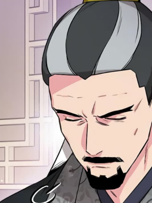 ตอนที่ 51
