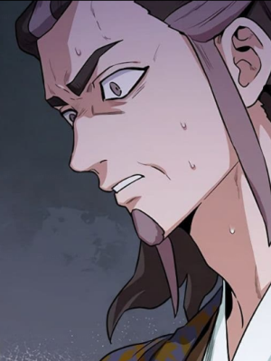 ตอนที่ 106