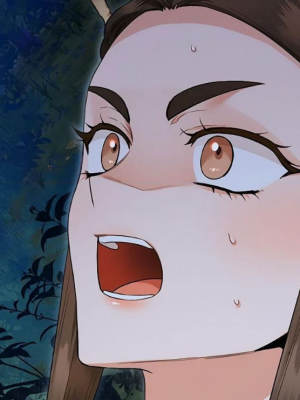 ตอนที่ 109