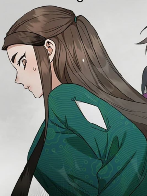 ตอนที่ 119