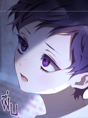 ตอนที่ 24