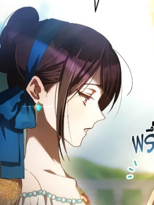 ตอนที่ 51