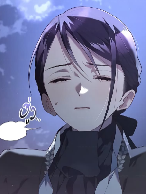 ตอนที่ 69