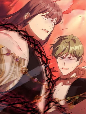 ตอนที่ 26