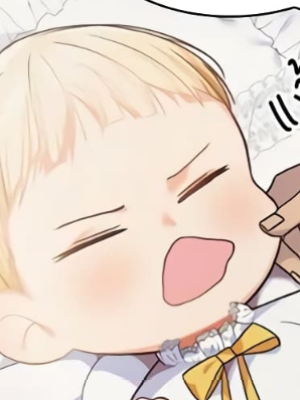 ตอนที่ 214