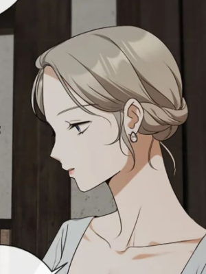 ตอนที่ 17