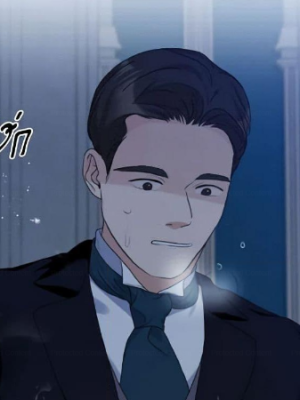 ตอนที่ 59