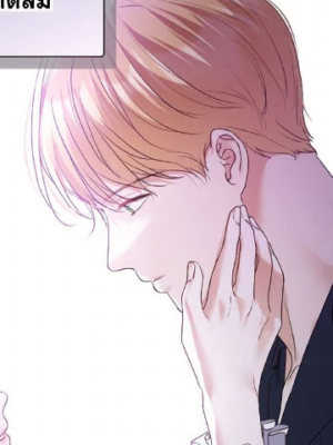 ตอนที่ 118