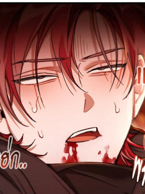 ตอนที่ 135