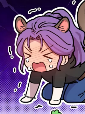 ตอนที่ 44