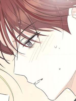 ตอนที่ 17