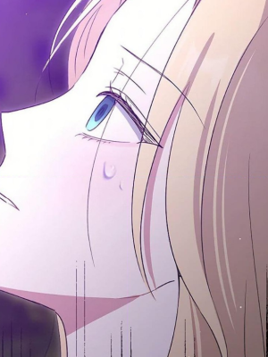 ตอนที่ 20