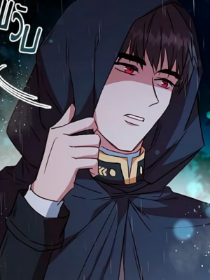 ตอนที่ 98