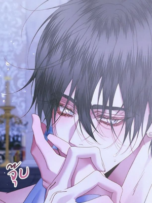 ตอนที่ 10