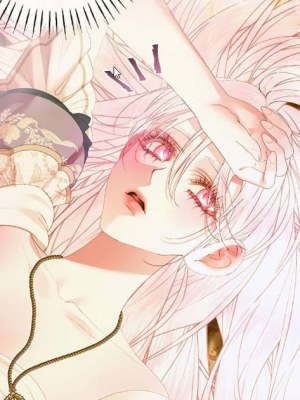 ตอนที่ 117